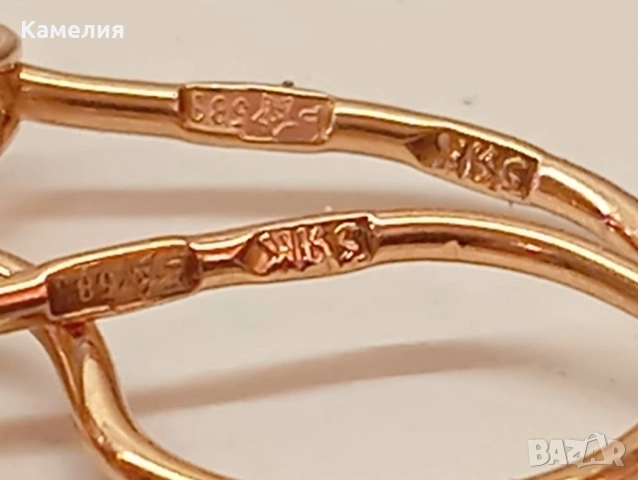 Руско злато , снимка 10 - Обеци - 52956190