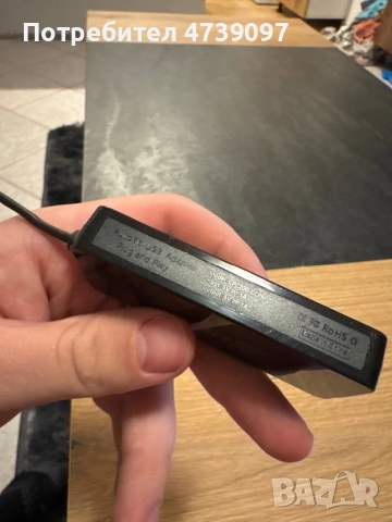 CarlinKit CPC200-CCPM USB адаптер черен, кабелна връзка, LED индикатор, гласов контрол, снимка 2 - Други - 53489231