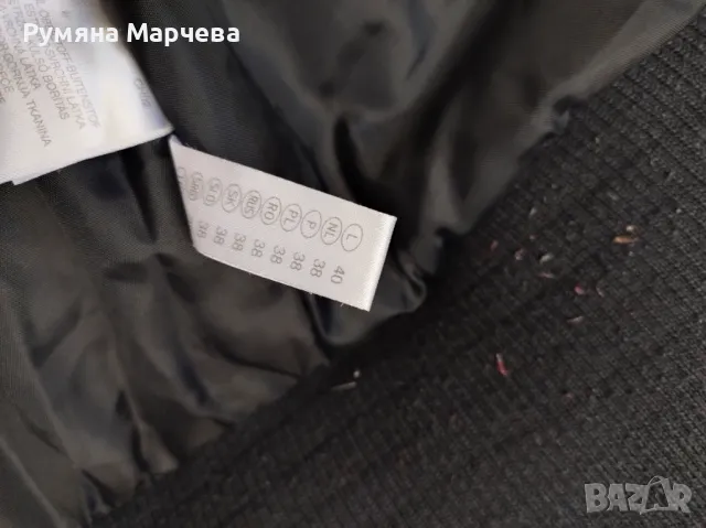 Дамско яке, снимка 3 - Якета - 47614867