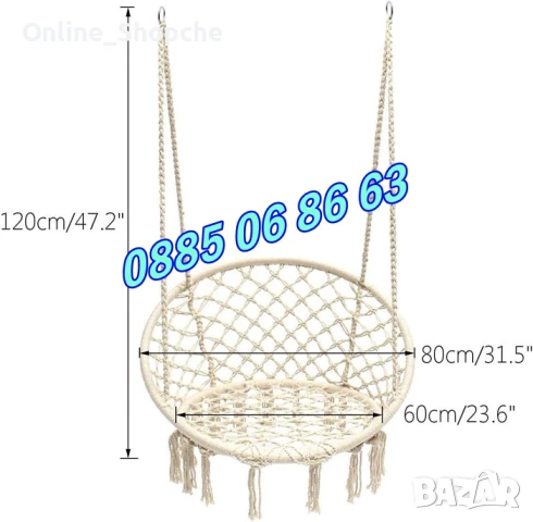 Висяща въжена люлка хамак, висяща градинска люлка, снимка 6 - Градински мебели, декорация  - 50465771