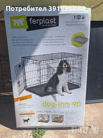 Клетка за куче