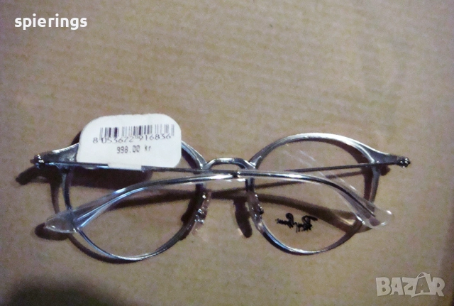 Рамки за очила ,размер 130 mm., снимка 3 - Слънчеви и диоптрични очила - 52293316