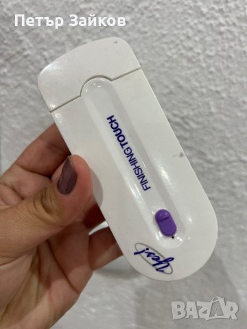 Тример за лице  крака ръце, снимка 2 - Тримери - 42968176