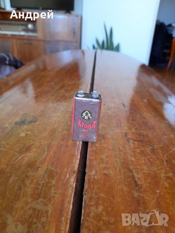 Стара батерия Крона