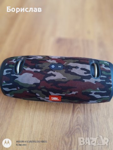 JBL Xtreme 2 Bluetooth колонка, снимка 5 - Bluetooth тонколони - 43257682