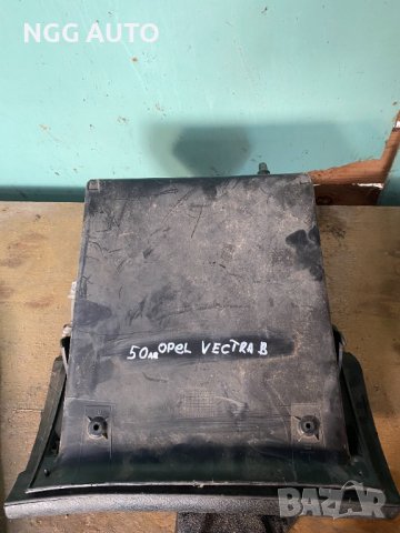 Жабка за Opel Vectra B GM 90503555  90 503 555, 50 лв, снимка 5 - Части - 40868723