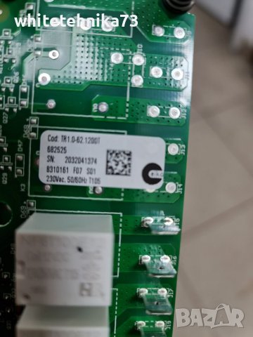 Платка от плот gorenje, снимка 3 - Котлони - 40109087