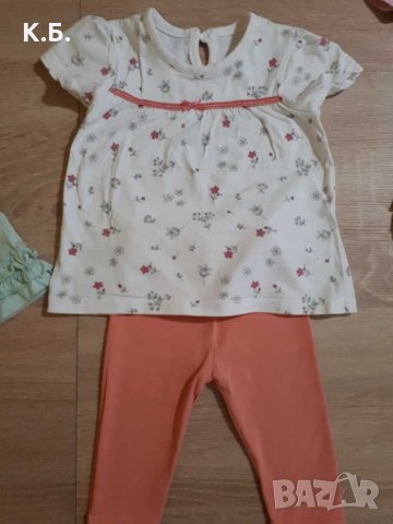 Летни дрешки ,,George" р-р 68/74, снимка 4 - Комплекти за бебе - 33027744