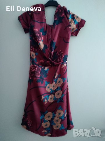 Рокля Parisian, снимка 1