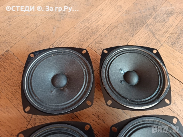 Средночестотни говорители Westra SM-100-303. (N11) , снимка 4 - Тонколони - 51952400