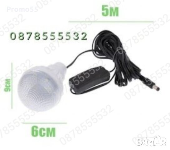 Мобилна соларна осветителна система комплект GD LITE GD-8007, снимка 9 - Къмпинг осветление - 39605198