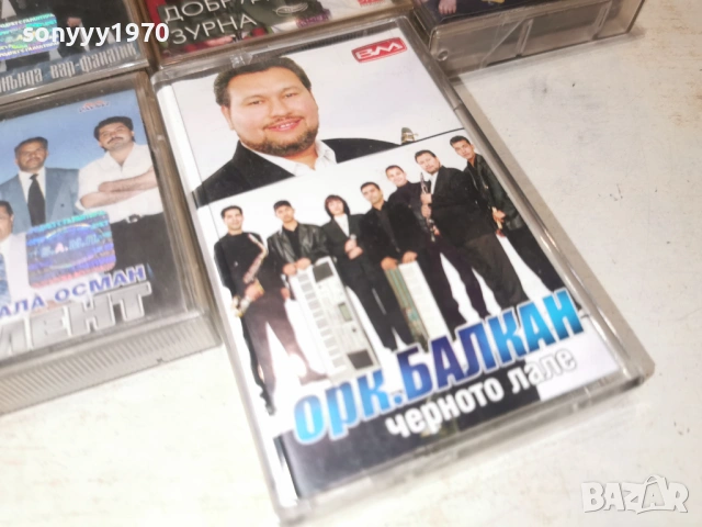 100€ ПАРЛАМЕНТ-ИМПЕРИАЛ-БАЛКАН-АМЕТ РЕФИТО-СТАНДАРТ 2 0601261906, снимка 11 - Аудио касети - 53011029