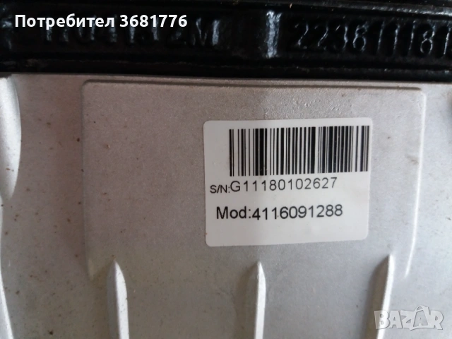 Компрессор професионален италия, снимка 8 - Части - 53587623