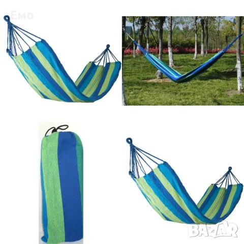 Голям цветен хамак с красиви и цветни шарки - Размер: 190 х 80 см. 