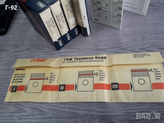 09-3927-50**NEU**TRW**СЕГМЕНТИ** 77.01 mm0.50 -1,75 -2 -3, снимка 2 - Части - 37131122