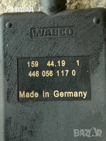 Управляващ блок,Въздушно окачване на камион , снимка 3 - Части - 53046407