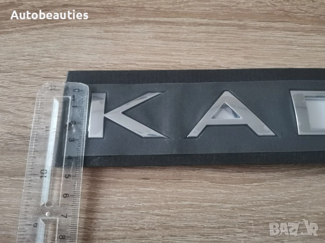 Сребрист Надпис Renault Kadjar, снимка 2 - Аксесоари и консумативи - 52686349