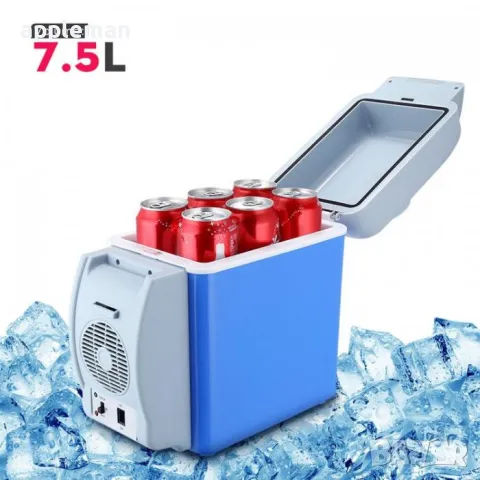 Хладилно барче хладилна чанта 7.5L 12V хладилник за автомобил и излет, снимка 3 - Аксесоари и консумативи - 49370254