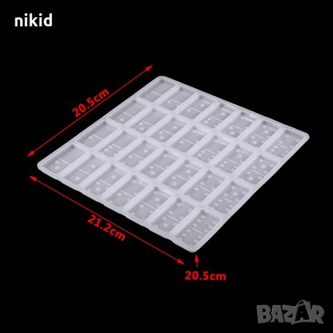 Домино Силиконов молд форма калъп за изработка на плочки от шоколад гипс смола, снимка 3 - Форми - 34873494
