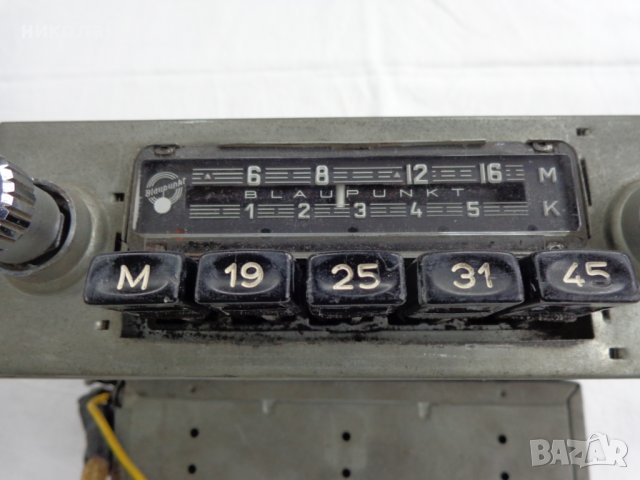 Ретро авто радио марка Blaupunkt модел HANNOVER ||  M/K , 6/12V, Made in Germany 1967 год. Работещо, снимка 3 - Аксесоари и консумативи - 39859816