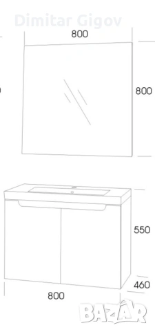 PVC шкаф за мивка 80см, снимка 3 - Шкафове - 53195602