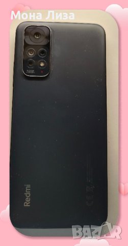 Xiami Redmi Note 11, снимка 7 - Xiaomi - 44109824
