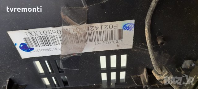 Платка MAIN TP.SIS231.PT85 , снимка 5 - Части и Платки - 33278195