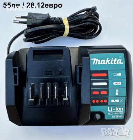 Зарядни - Mafell, Ryobi, Black Decker, Husqvarna, Berner, Makita, снимка 7 - Други инструменти - 52240769