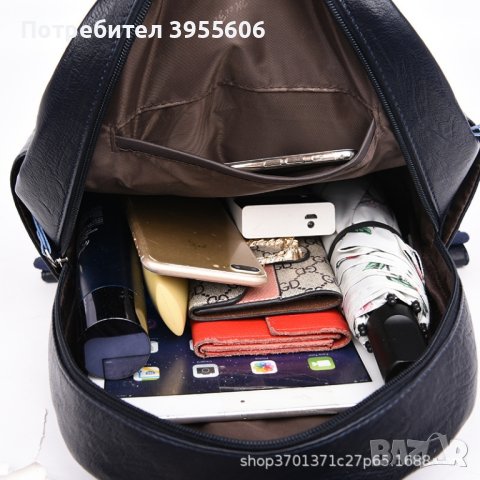 Комплект 3в1 - дамска раница, чантичка и портмоне , снимка 7 - Чанти - 42952116