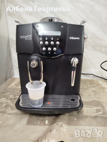 Кафе автомат  SAECO INCANTO DE LUXE S CLASS ☕🍵, снимка 9 - Кафемашини - 53231548