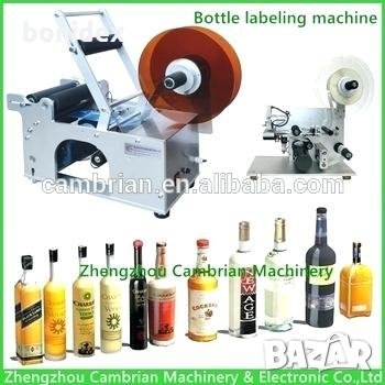 Етикетираща машина за Плоски, Цилиндрични, Овални бутилки/буркани, снимка 10 - Други машини и части - 27083447
