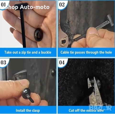 ПВЦ кабелни връзки Automat-самозаключващи се, 50бр, снимка 5 - Аксесоари и консумативи - 53484048