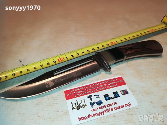 COLUMBIA НОЖ//КАМА 0406211035, снимка 8 - Ножове - 33101291