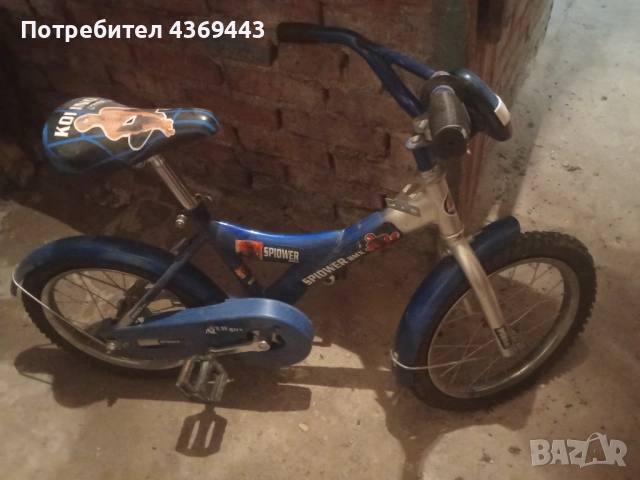 Колело 16 цола