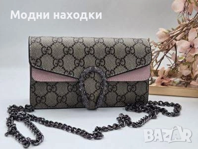 Дамска чанта , снимка 2 - Чанти - 52976680