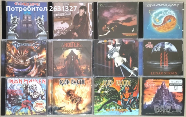 Оригинални и неофициални CD дискове, снимка 9 - CD дискове - 51075566