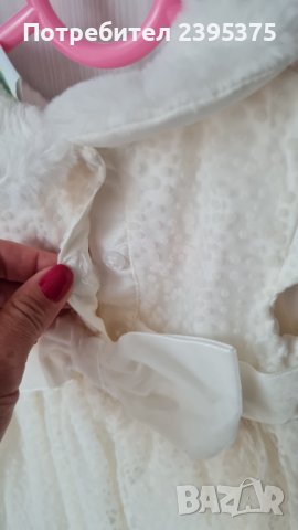 Бяла рокля, снимка 7 - Бебешки рокли - 37163643