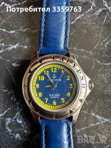 Спортен часовник Calypso – част от групата на Festina