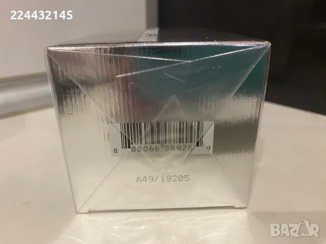 Tom Ford Metallique 100ml EDP Barcode , снимка 4 - Дамски парфюми - 47761756