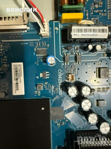 Mainboard CV962D4-D55 от NEO LED-55SJ24SM, снимка 2 - Части и Платки - 51055107