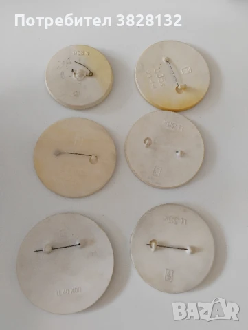 значки стари руски детски, снимка 3 - Колекции - 51263829