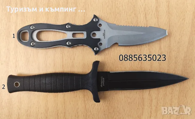 MTech MT-097- нож за обувки / скрито носене /, снимка 2 - Ножове - 36436425