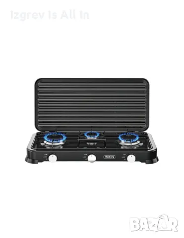 Троен газов котлон газов с капак Rosberg, 30mbar 2x2.2kWh+1x1kWh, снимка 1