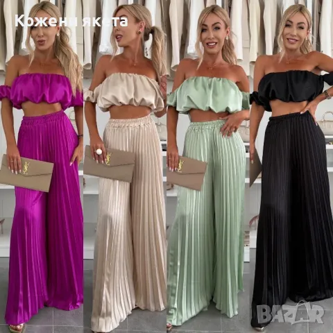 Налични сатенени комплекти от две части дълъг панталон с висока талия, снимка 2 - Комплекти - 49923908