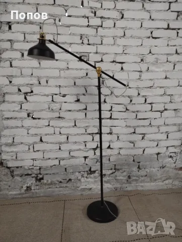 Подова лампа IKEA Ranarp