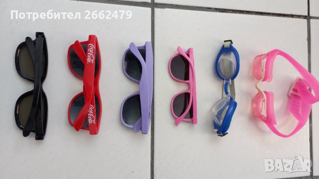 Продавам принадлежности за плажа., снимка 4 - Надуваеми легла - 37388772