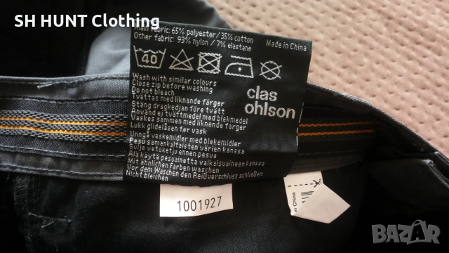 Clas Ohison Stretch Work Wear Trouser размер 50 / M работен панталон W4-7, снимка 18 - Панталони - 51993690