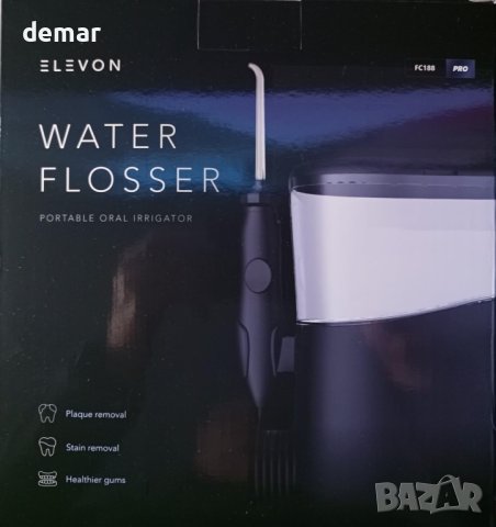 Elevon Premium семеен зъбен душ иригатор Flosser Kit за стоматологични грижи, снимка 12 - Други - 44082197