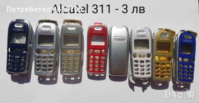 Панели за Alcatel 300,301,302,303,332,EASY,DB,525,320,501,311,701,735,715,Samsung A400,C100,C200,600, снимка 9 - Резервни части за телефони - 51978250