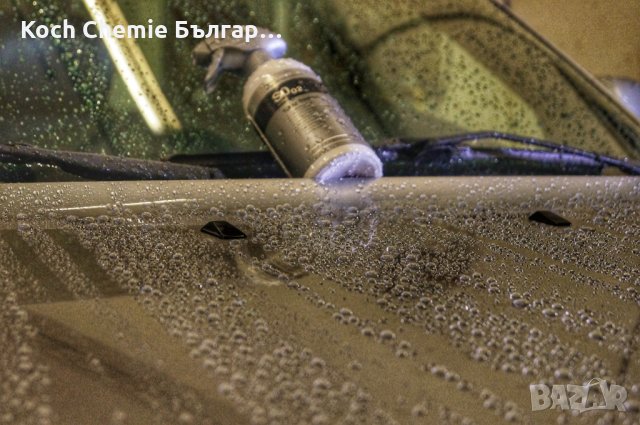 Спрей за трайна и надеждна защита на лака на автомобили - Koch Chemie - Spray Sealant S0.02, снимка 5 - Тунинг - 35563273